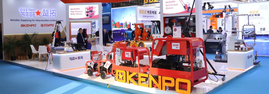 Marintec China 2025--banner